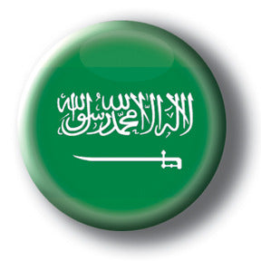 Saudi Arabia - Flags of The World Button/Magnet