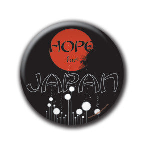 Hope for Japan - Fundraising Buttons