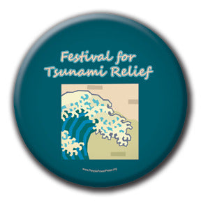Festival for Tsunamis Relief - Fundraising Buttons