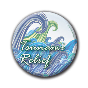 Tsunami Relief - Fundraising Buttons