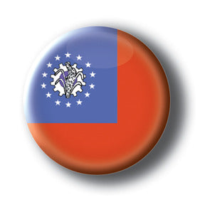 Burma - Flags of The World Button/Magnet