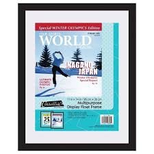 Magazine cover floating display frame