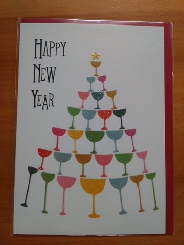 Artfile Happy New Year Holiday Card