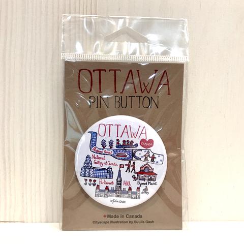Custom Ottawa Giveaway